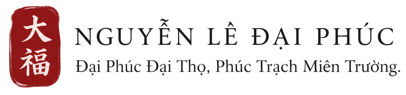 Nguyễn Lê Đại Phúc